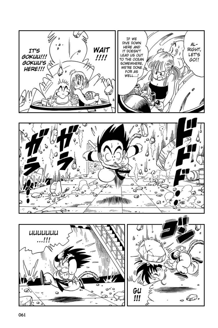 Dragon Ball Chapter 75.089 68